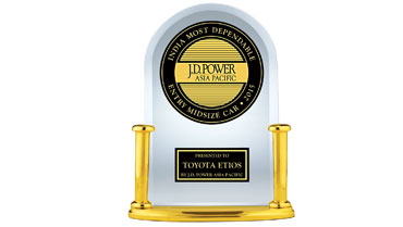 JD Award